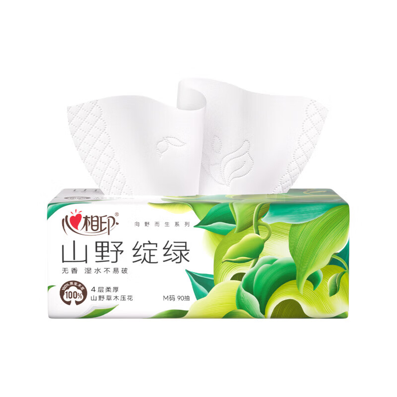 心相印 向野而生高端软抽 无香4层90抽M码加大面巾纸8包单提装DT43090-1T高清大图