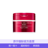 SHISEIDO 资生堂 AQUALABEL水之印弹力保湿五效合一面霜 90克 红色[到期时间2025-02-25]