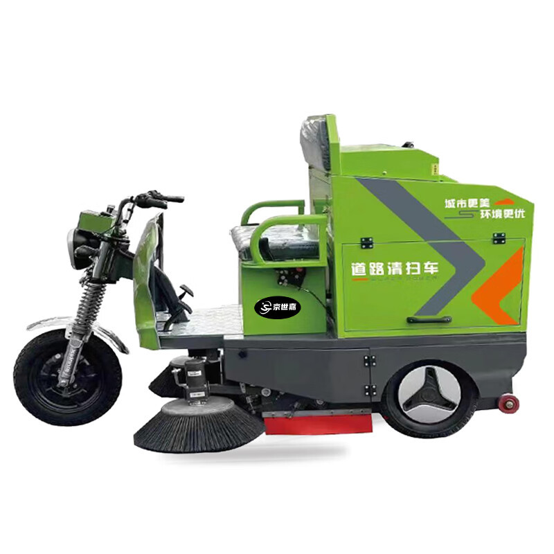 京世嘉 手把三轮款驾驶式工业电动扫路车 JS-1400C 绿色 BDZSSC