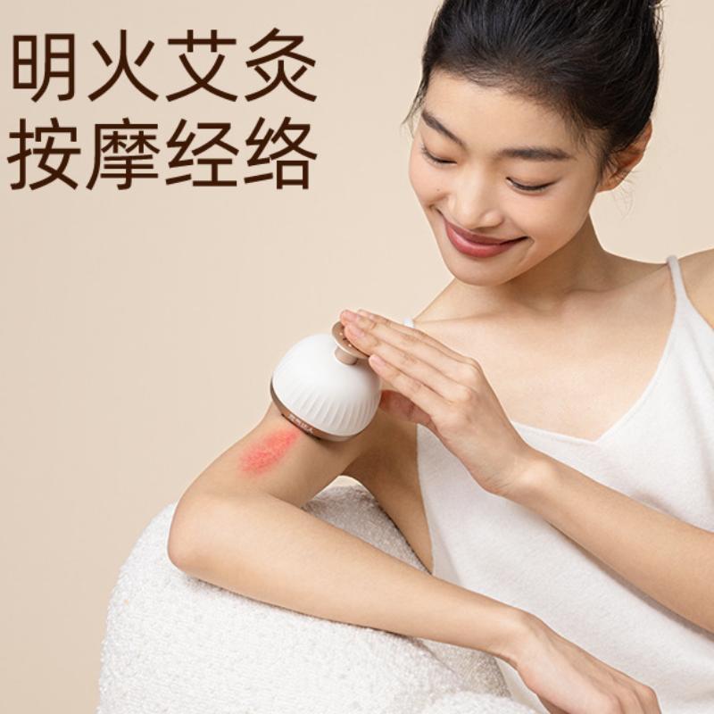 元气达人 经络刷+1瓶精油+20颗艾柱高清大图