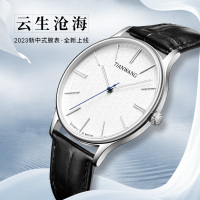 [支持后盖定制刻字服务]天王表 新品男士手表商务休闲皮带男表简约百搭女士手表石英表情侣表31331