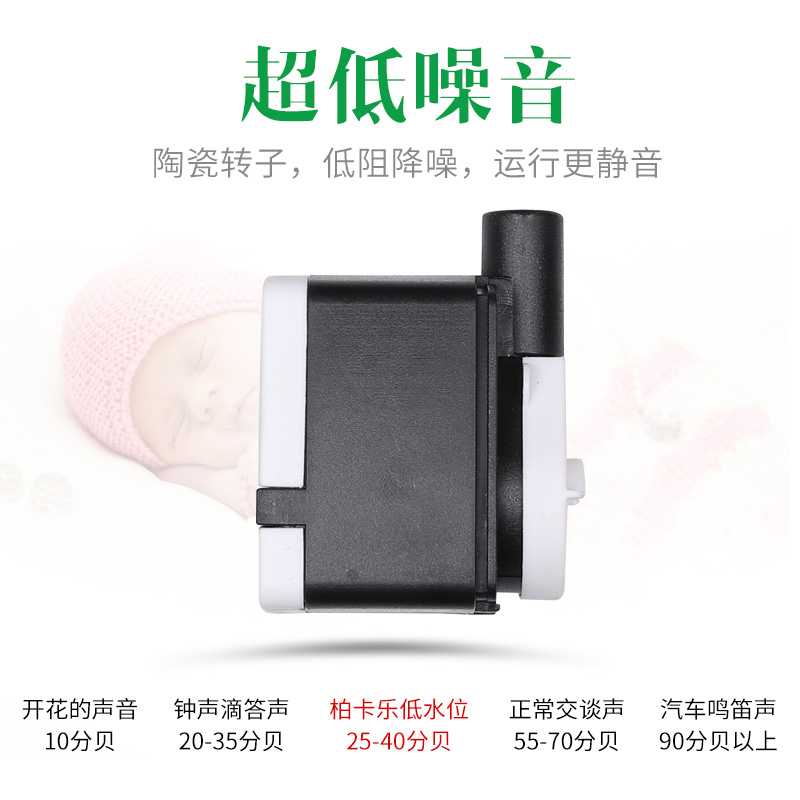 龟缸低水位过滤器 乌龟缸过滤器 鱼缸过滤器内置低水位乌龟过滤器高清大图