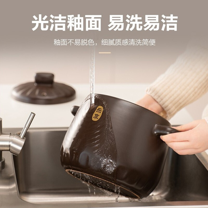 苏泊尔(SUPOR) 砂锅陶瓷煲新陶养生煲深汤煲炖锅家用煲汤熬药焖烧棕燃气明火专用 4.5L TB45A1高清大图