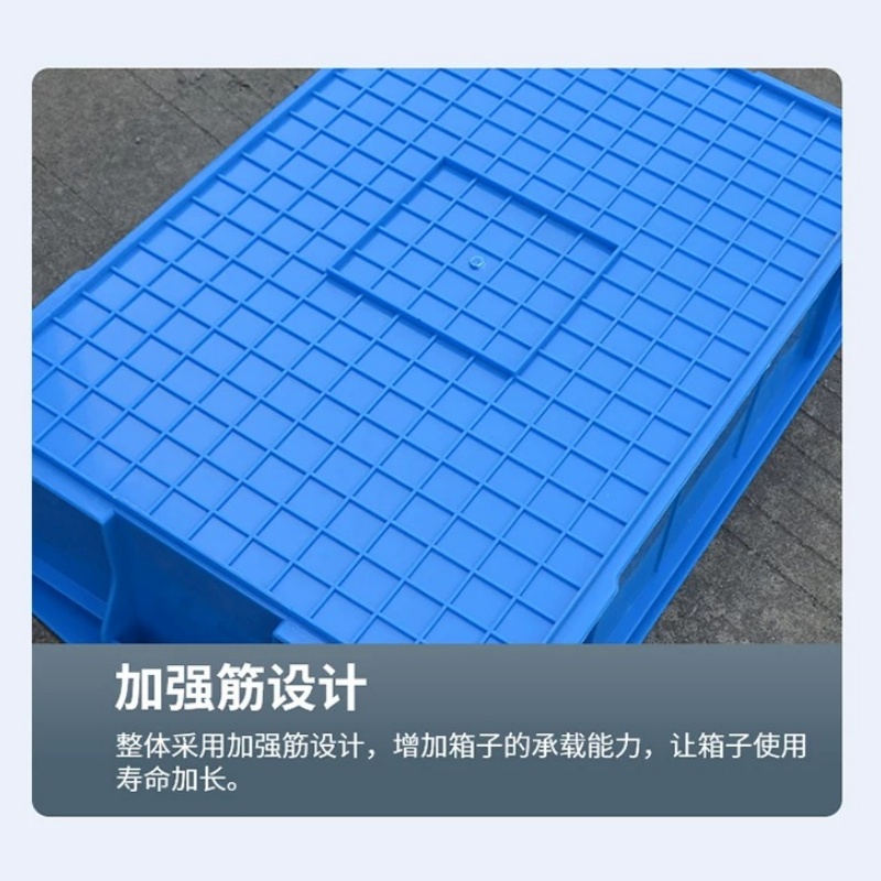 凌迪星收纳盒高清大图