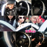 时尚闪亮镶钻水钻汽车方向盘套女士韩国四季通用可爱防滑车把套潮