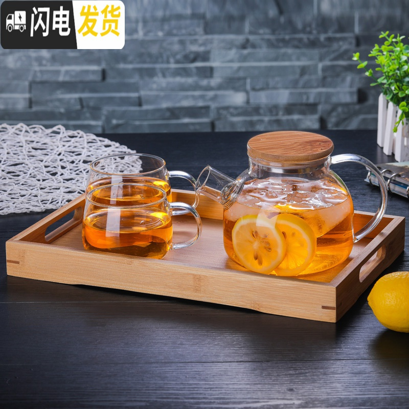 三维工匠家用大容量耐热玻璃茶壶加厚防爆冷水壶凉水杯果汁壶 1000竹盖款+2杯+茶盘高清大图