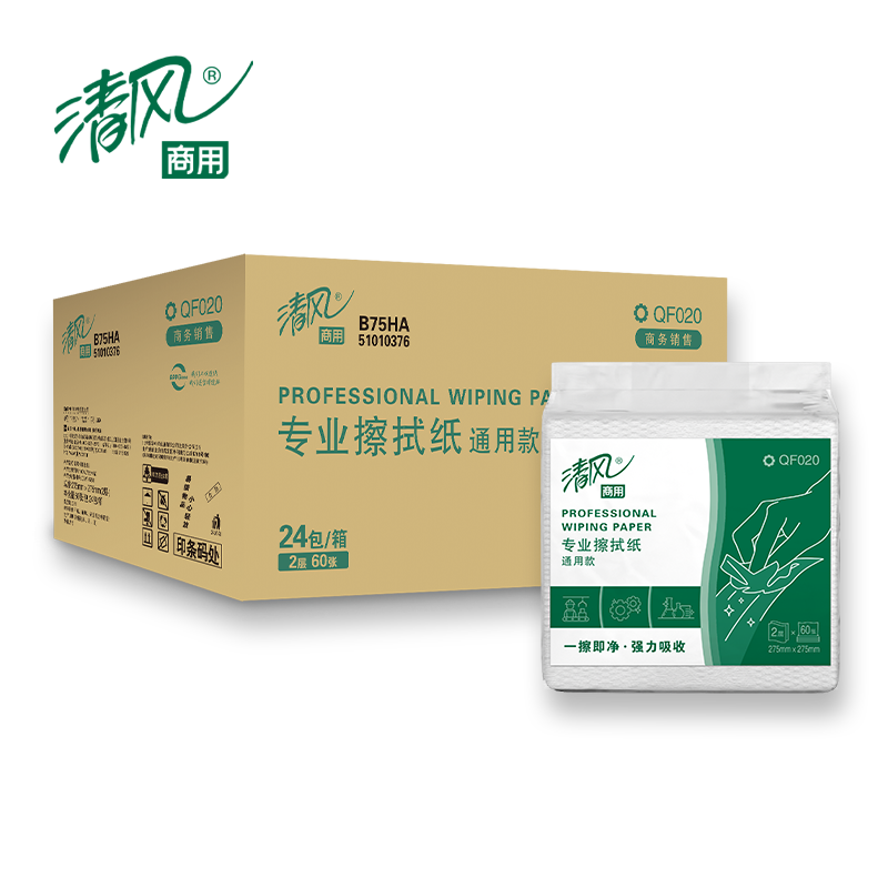 清风 工业擦拭纸 QF020 箱高清大图