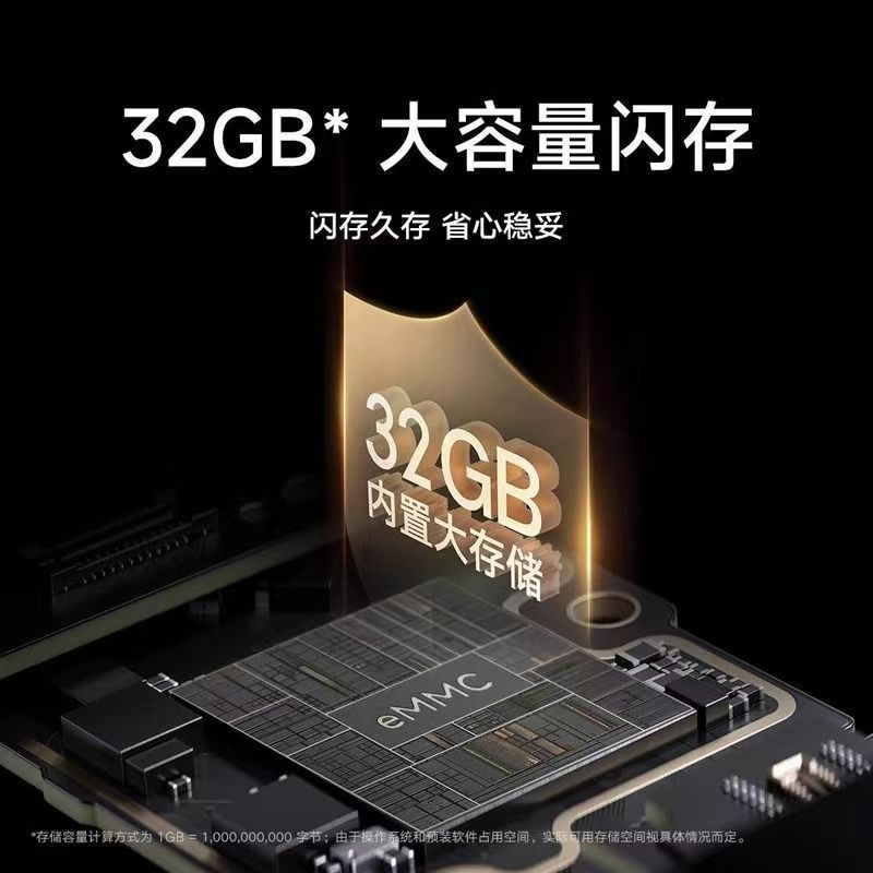 小米智能室外摄像机BW500监控摄像头免插电室外门口无线夜视高清大图