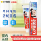高露洁超强牙膏90g草本固齿防蛀清新口气亮白牙齿家用实惠装