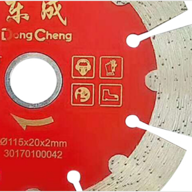 东成 护齿通用片专业型 115×20×2mm 直径:115mm 孔径:20mm 厚度:2mm (1组5片)货期2周高清大图