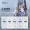 【临床功效验证】蒙佩尔兰,Monpe利敏舒抗过敏益生菌舒鼻敏感婴幼儿童成人改善过敏体质45000亿活性益生元3g*30袋