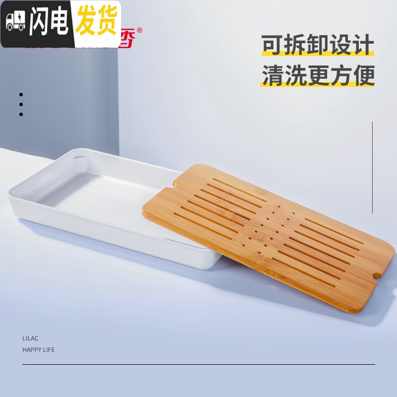 三维工匠竹制茶盘日式简约大小号木盘长方形木托盘家用茶具茶盘餐盘 大号茶盘