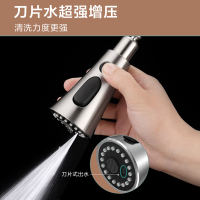东鹏卫浴(DONGPENG) 抽拉厨房龙头 洗菜盆冷热水龙头可旋转抽拉水槽龙头