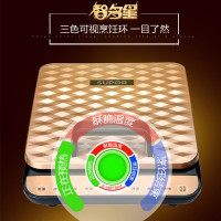 苏泊尔(SUPOR)电饼铛煎烤机JD2725A834-130 智能火红点 微电脑式烤饼机 不粘涂层上下盘单独加热