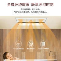 雷士照明NVC浴霸五合一多功能风暖浴霸集成吊顶灯排气扇暖风模块浴室吊顶卫生间暖风机变频雷士浴霸厨卫套餐