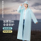 一次性雨衣长款全身防暴雨成人加厚外穿登山旅行单人雨披户外便携