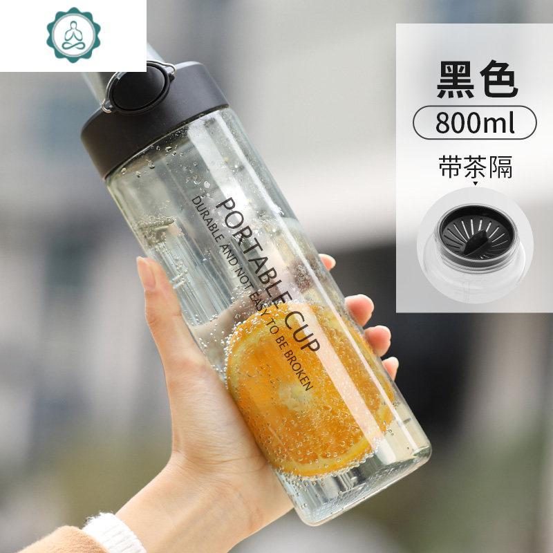 大容量健身水杯男夏天情侣水壶学生女户外运动杯暖热瓶