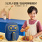 美的(Midea)捣蛋鬼系列空气炸锅MF-KZ30E206L 3L大容量 家用智能电炸锅煎炸锅