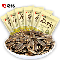 洽洽葵珍原味98g*6袋