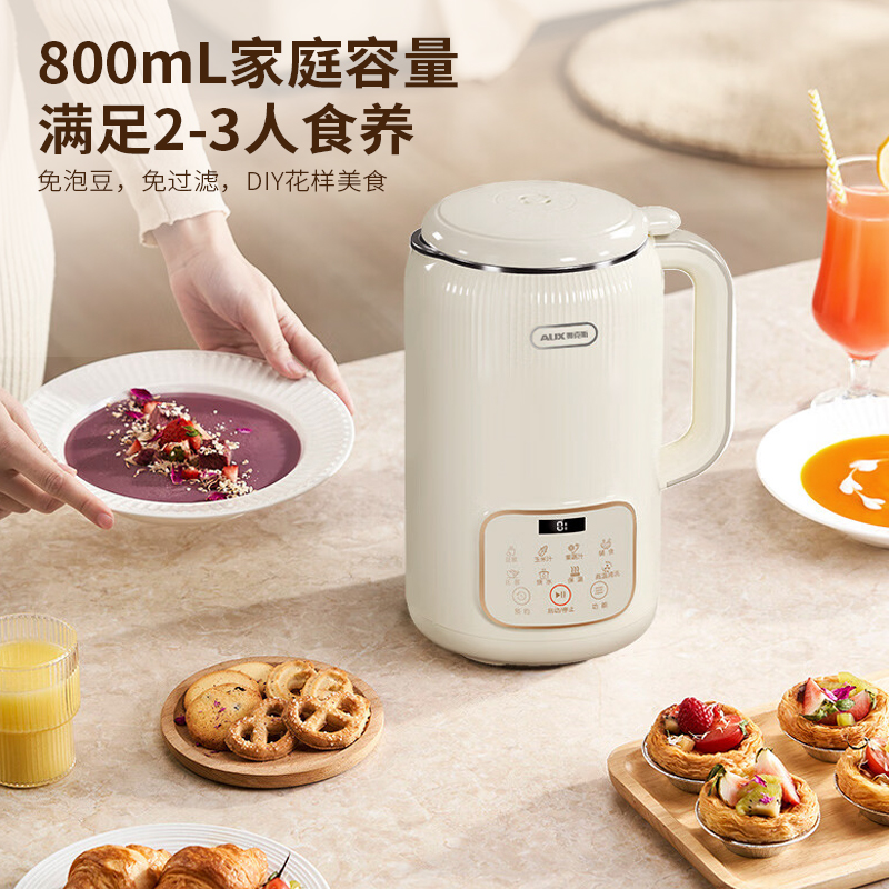 奥克斯破壁豆浆机APD-05AD53.高清大图