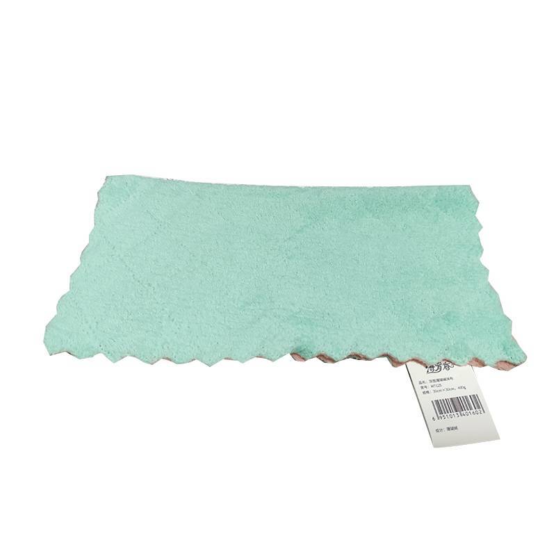 绮罗香 双面双色珊瑚绒吸水抹布 平方克重400g 300*300mm/条