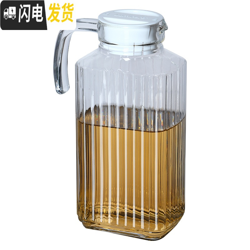 三维工匠玻璃冷水壶透明鸭嘴壶柠檬果汁瓶大容量凉水壶家用耐热可高温扎壶 耐热款鸭嘴壶1.3