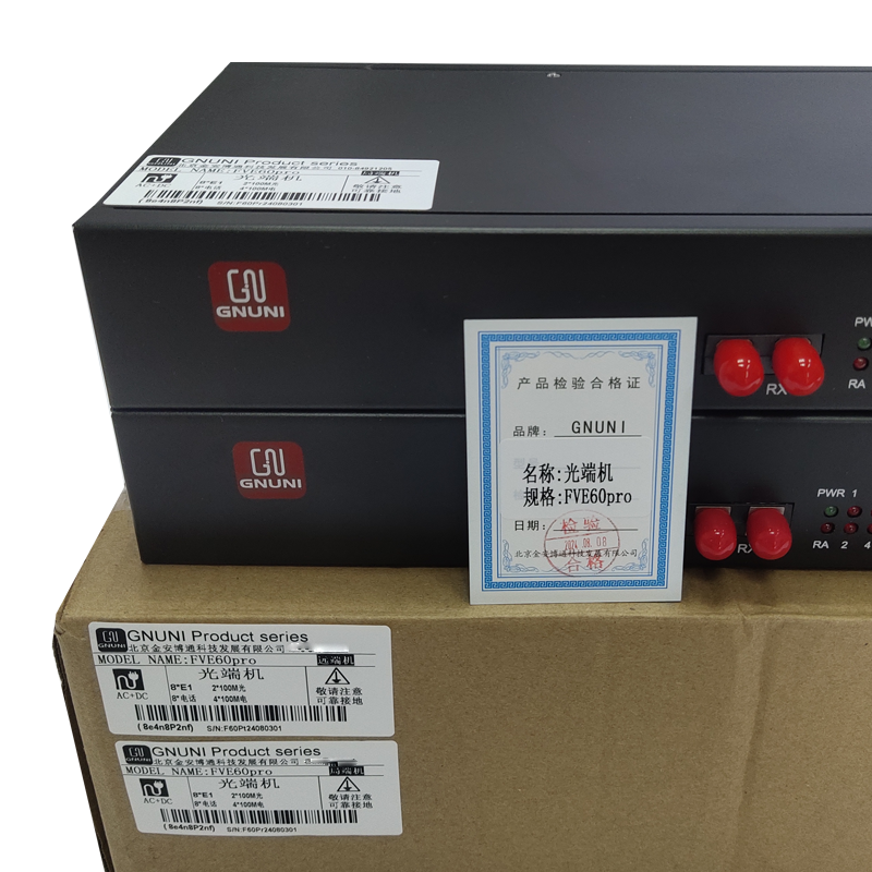 GNUNI/光端机/FVE60pro/台高清大图