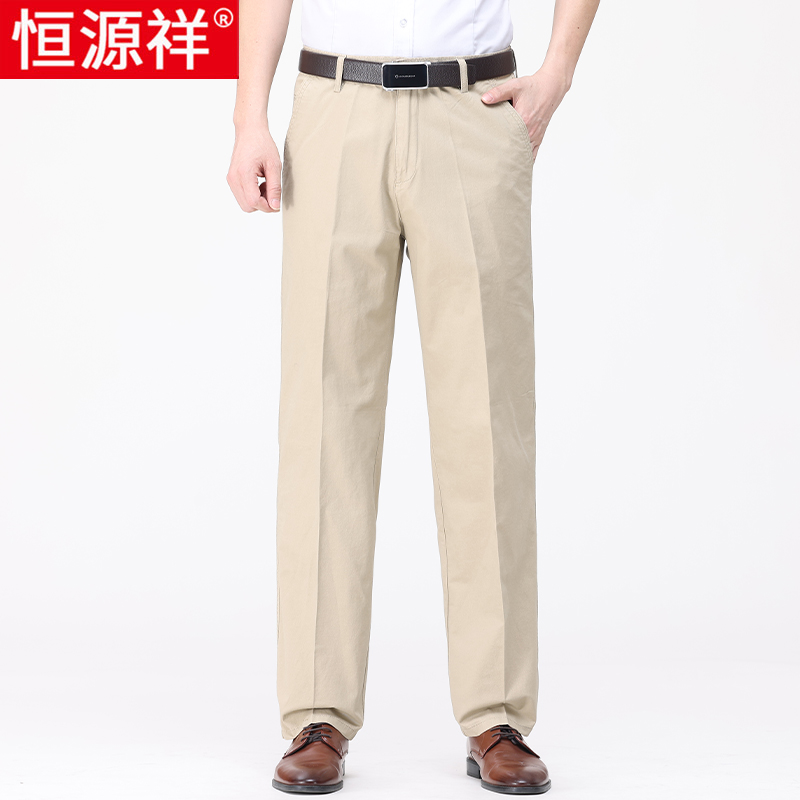 恒源祥纯棉休闲裤男士夏季薄款中老年高腰直筒宽松爸爸夏天长裤子高清大图