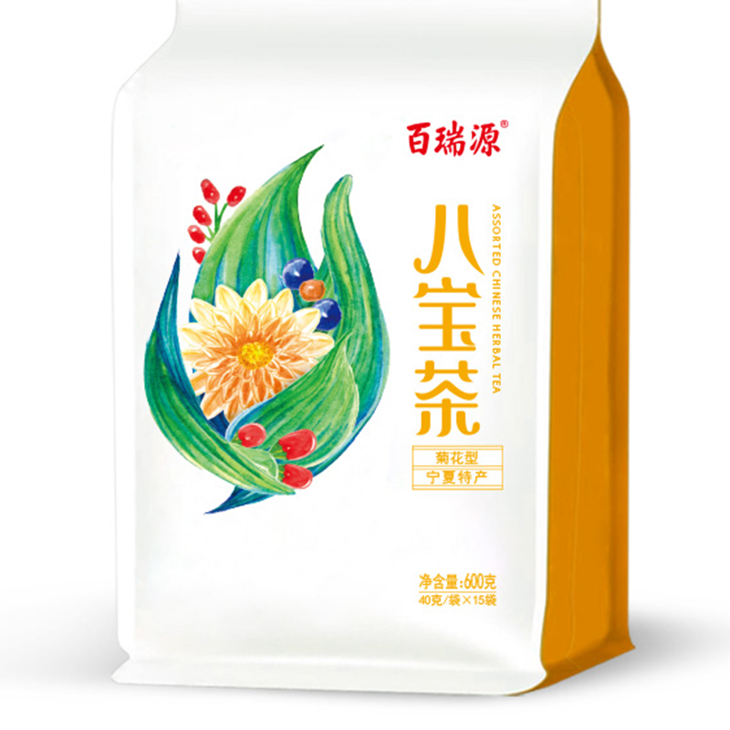 百瑞源宁夏特产三炮台花茶菊花红枣桂圆八宝茶盖碗茶三泡台