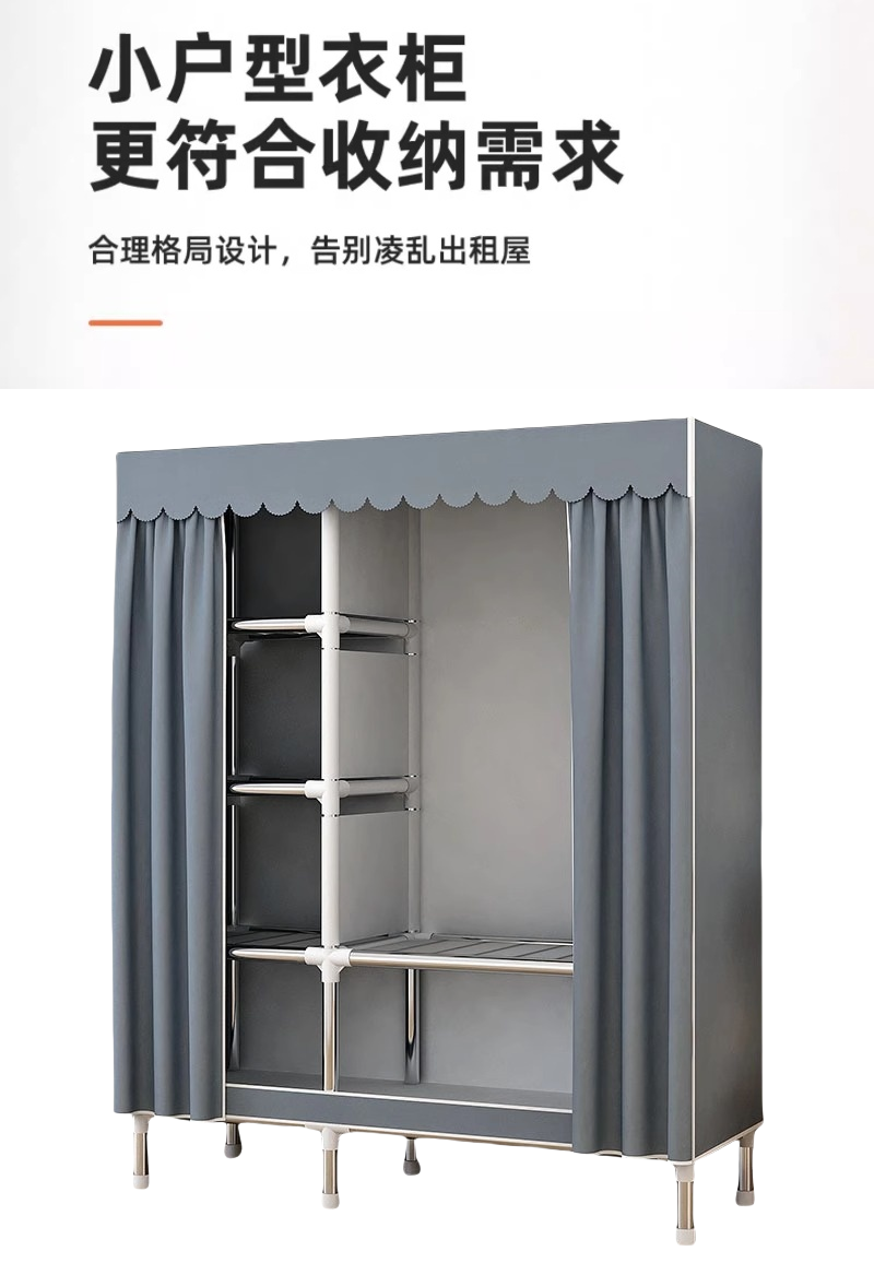 宜掌柜 简易组装衣柜 130cm 个高清大图