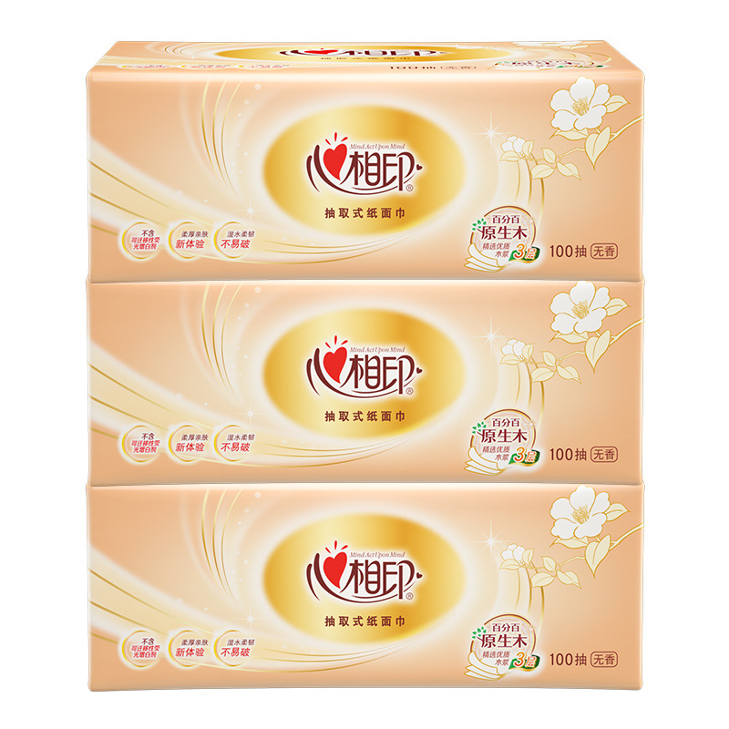 心相印 抽纸 金装金典100抽三层塑装纸面巾3包装(DT58100、DT55100随机发货)(包装)