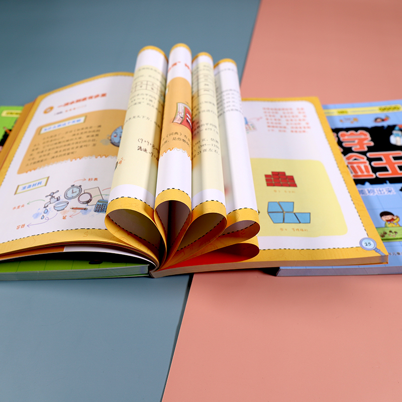 时间怎么能称出来 初级篇 [正版]数学实验王时间怎么能称出来 直尺为什么能画出曲线全3册趣味科学推理想象思维训练游戏书小高清大图