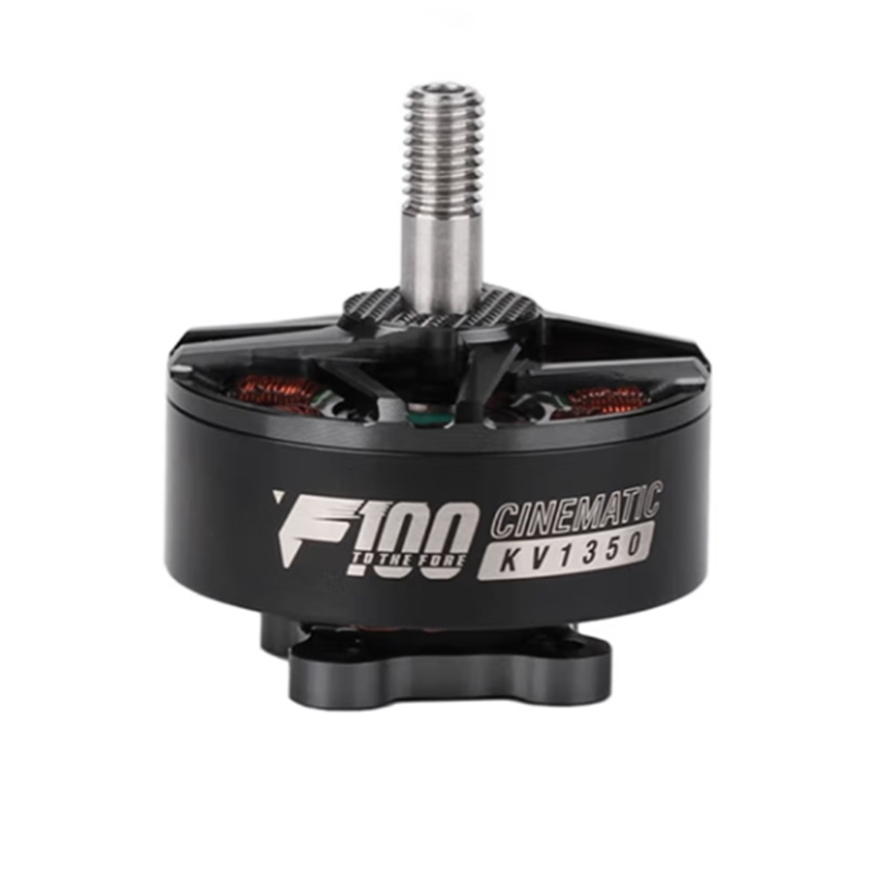7寸电机(TMOTORF100 1350KV)
