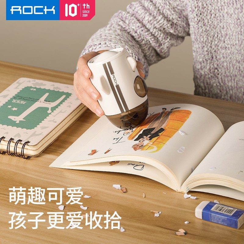洛克(ROCK) RST10802 桌面吸尘器橡皮擦清洁器吸屑机纸屑手持吸尘电脑键盘迷你笔记本主机桌面灰尘小型高清大图