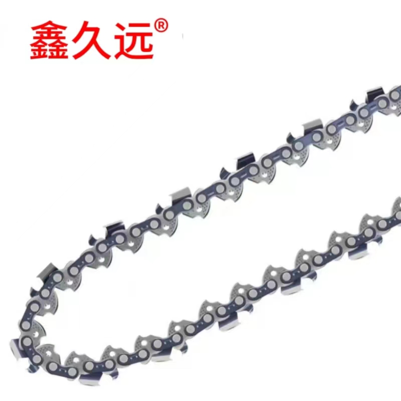 鑫久远 油锯链条 电链锯链条 20寸 条高清大图