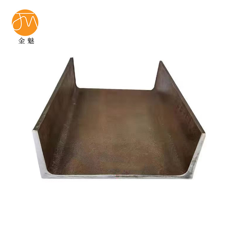 金魅 槽钢 10# kg高清大图