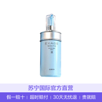 [高机能保湿乳]Albion 奥尔滨 清新莹白渗透乳II号 保湿型 110g 日本进口 滋润营养;修护 乳液