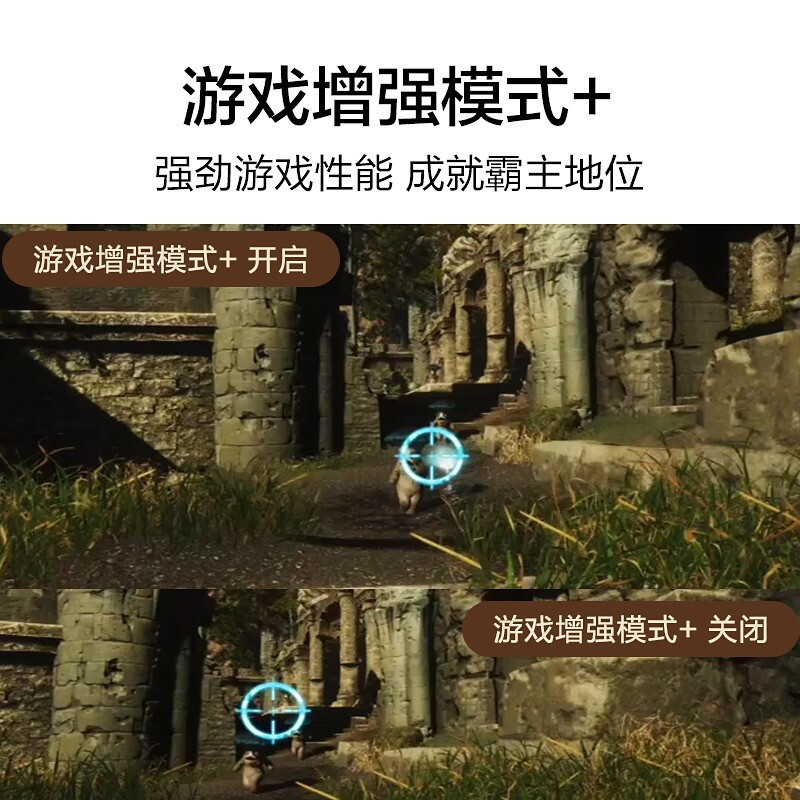 三星samsung平板电视