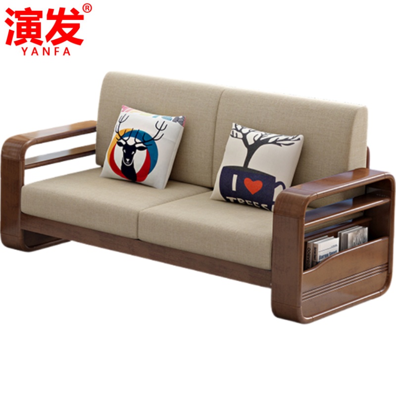 演 发 实木沙发单人 张高清大图