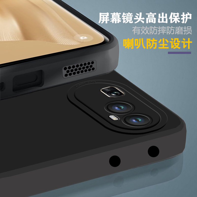 BOEEK 适用于OPPO Reno10 Pro+手机壳reno10液态硅胶软壳pro防摔减震纯色男女个性全包镜头保护套