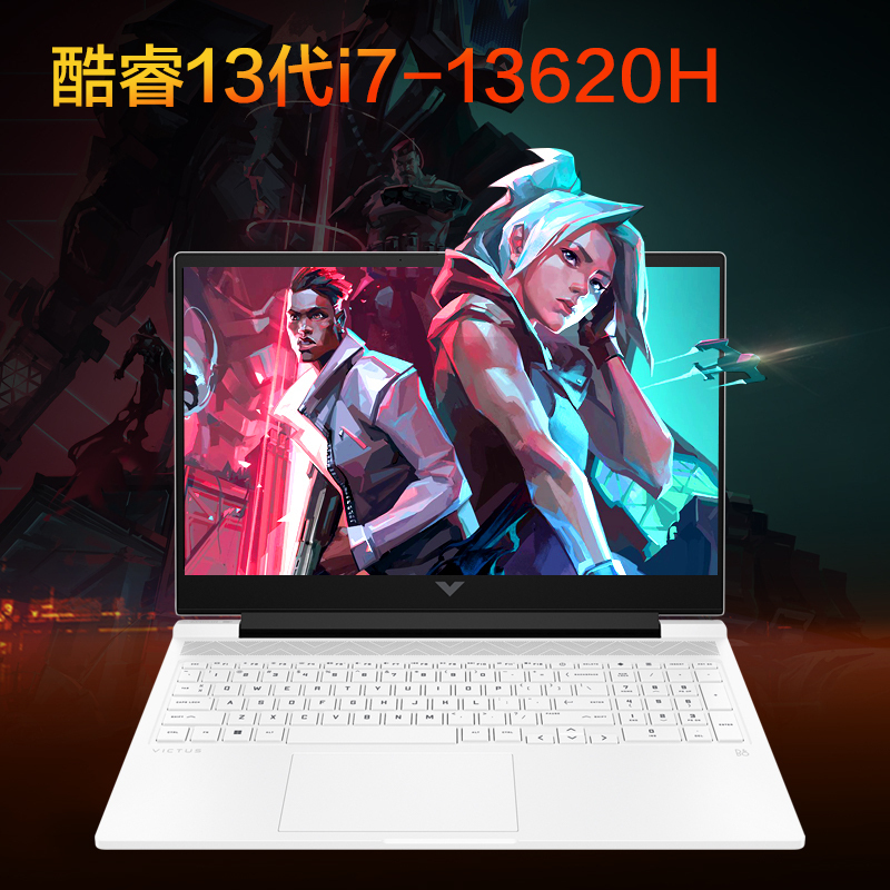 惠普HP光影精灵10 16.1英寸游戏本电脑i7-13620H RTX4060 16G1T 白[16-r0251TX-16G-1T]定制版