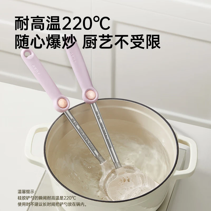 炊大皇小红点抗菌硅胶汤勺 HD02TS高清大图
