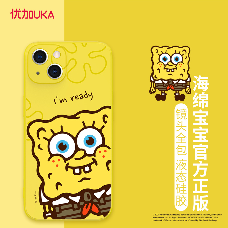 优加海绵宝宝正版苹果13promax手机壳卡通13液态硅胶iPhone13防摔软壳