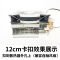 12cm风扇散热器卡扣一对(两个)|8cm/9cm/12cm风扇cpu散热器卡扣扣具玄冰400卡簧钢丝挂钩E4