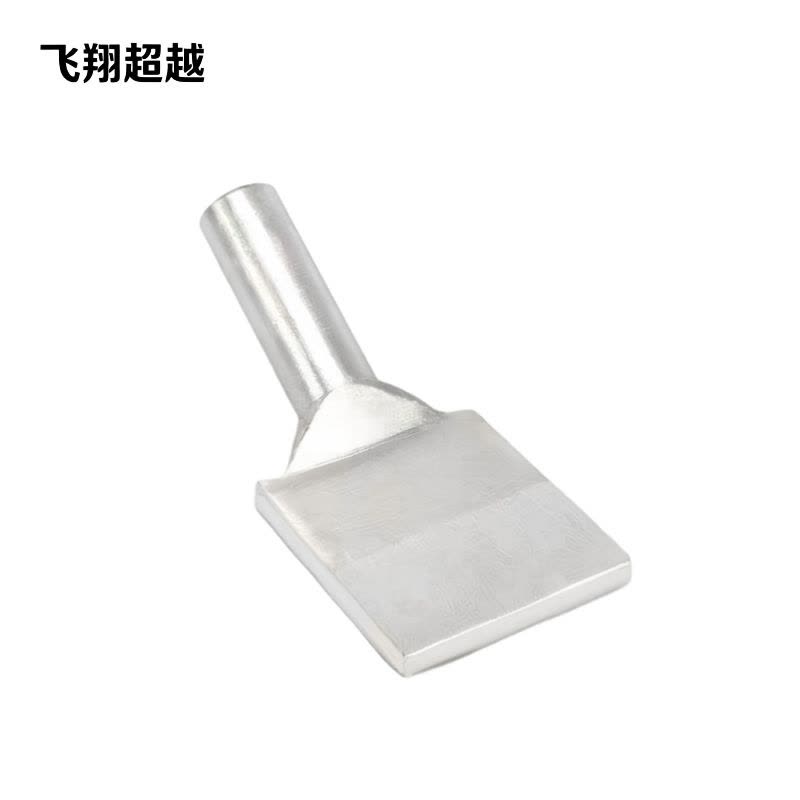 飞翔超越 铝设备线夹 SY-240(80*80) 个图片