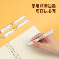 得力(deli)A534秋日暖暖按动学生中性笔0.5mm全针管可爱超萌少女签字笔(黑) 12支装