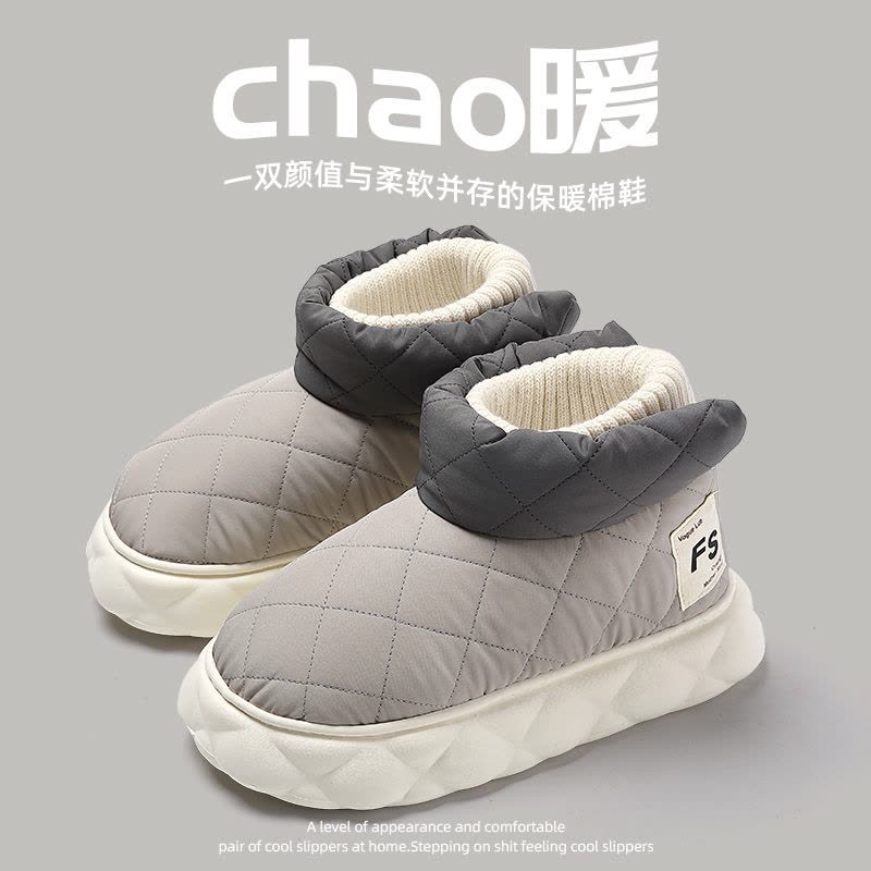 防水棉拖鞋女士冬季包跟2023新款室内家居情侣加绒保暖羽绒棉鞋男图片