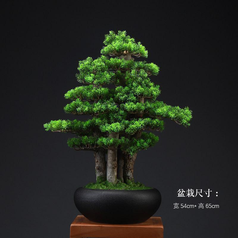 美帮汇仿真新中式迎客松盆景绿植客厅酒店家居玄关装饰品样板间软装摆件高清大图