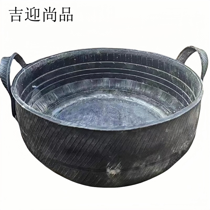 吉迎尚品 大号灰斗灰盆轮胎盆工地灰槽皮盆 多规格 个高清大图