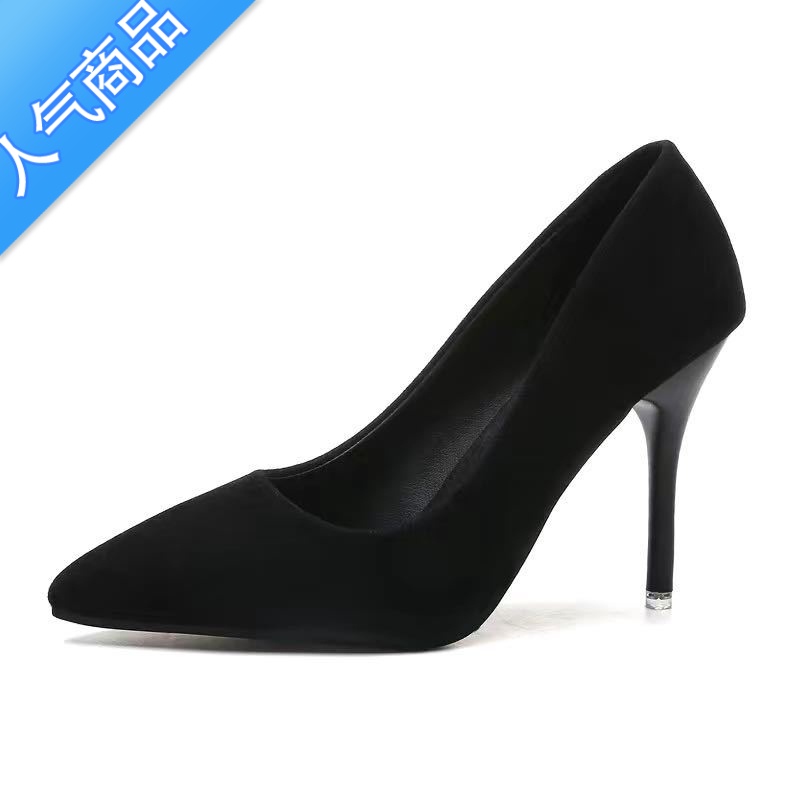 SUNTEK黑色高跟鞋女细跟2023年新款春秋职业面试单鞋软底上班礼仪工作鞋高清大图